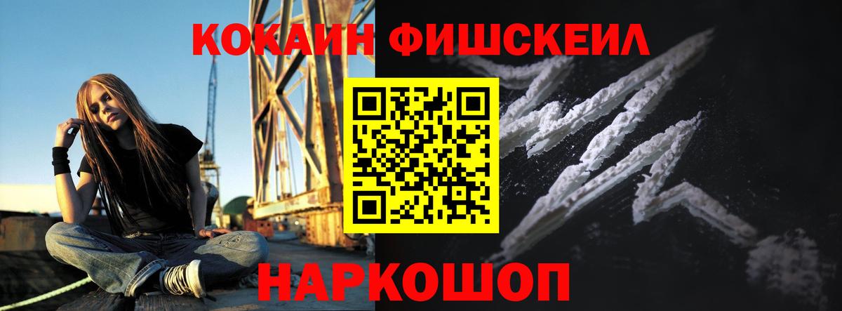 COCAIN 98% Реж