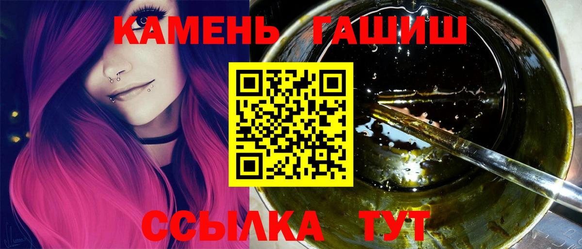 ГАШ VHQ Реж