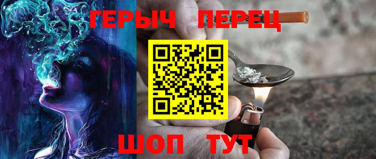 Реж  Cocaine  АМФЕТАМИН кристаллы  ГАШИШ  Мефедрон   MDMA  Конопля  Вход с VPN  Марихуана 
