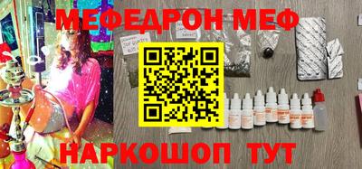 метадон Будённовск