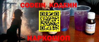 метадон Будённовск