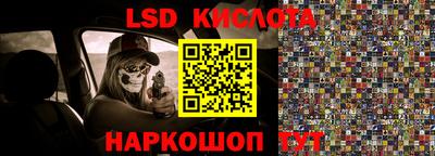 метадон Будённовск