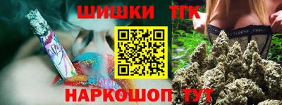 метадон Будённовск