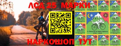 амф Бугуруслан