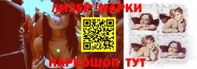 мефедрон VHQ Бузулук