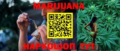 мефедрон VHQ Бузулук