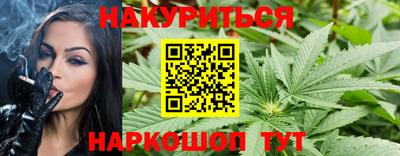 амф Бугуруслан