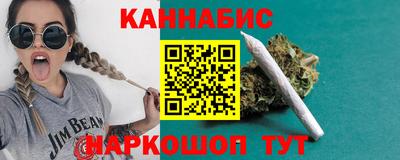 мефедрон VHQ Бузулук