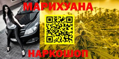 амф Бугуруслан
