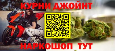 амф Бугуруслан