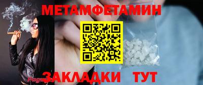 метадон Будённовск