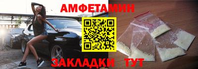 метадон Будённовск
