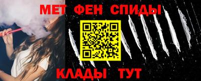 амф Бугуруслан