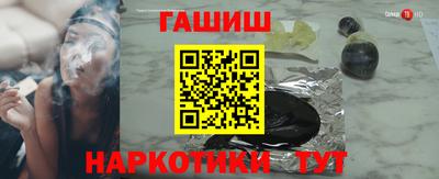 метадон Будённовск