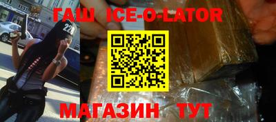 амф Бугуруслан
