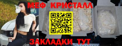 метадон Будённовск