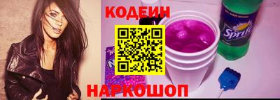 метадон Будённовск